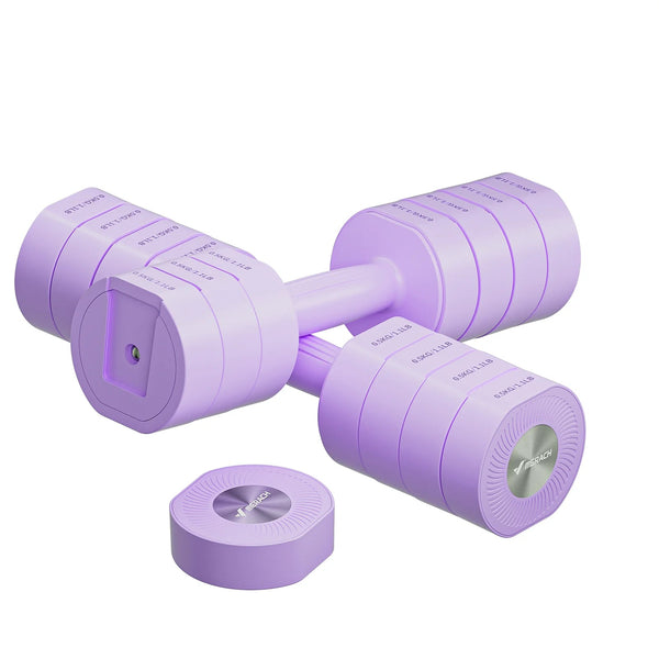 Adjustable Dumbbell Set: Non-Slip & Anti-Roll Design