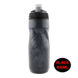 49699049734463Bolany 600ml Heat/Ice-Protected Cycling Bottle
