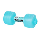 Water Workout Weights: 1kg Dumbbells for Home Fitness
