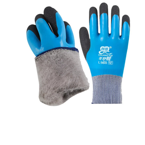 Ultimate Protection: Thermal Work Gloves