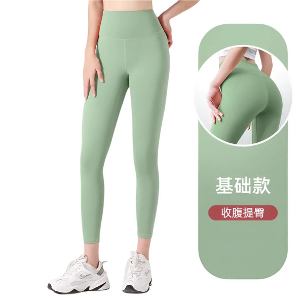 High-Waisted Ribbed Yoga Pants






