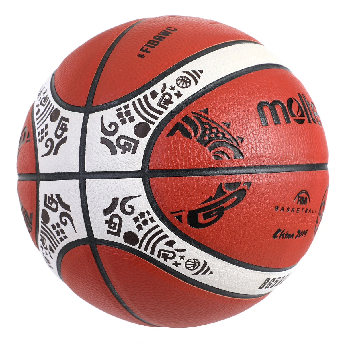  BG5000 Basketball: Official, Training, Men's, Women's