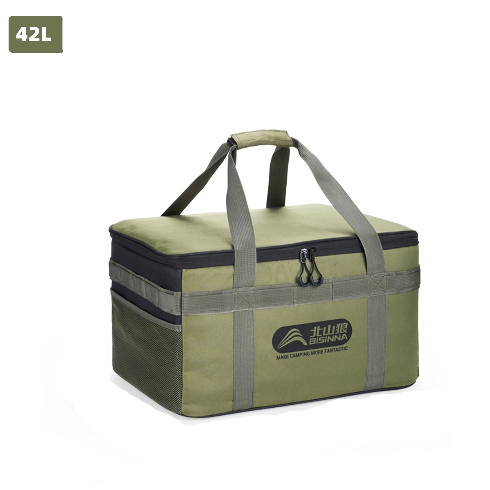  Army green 42L
