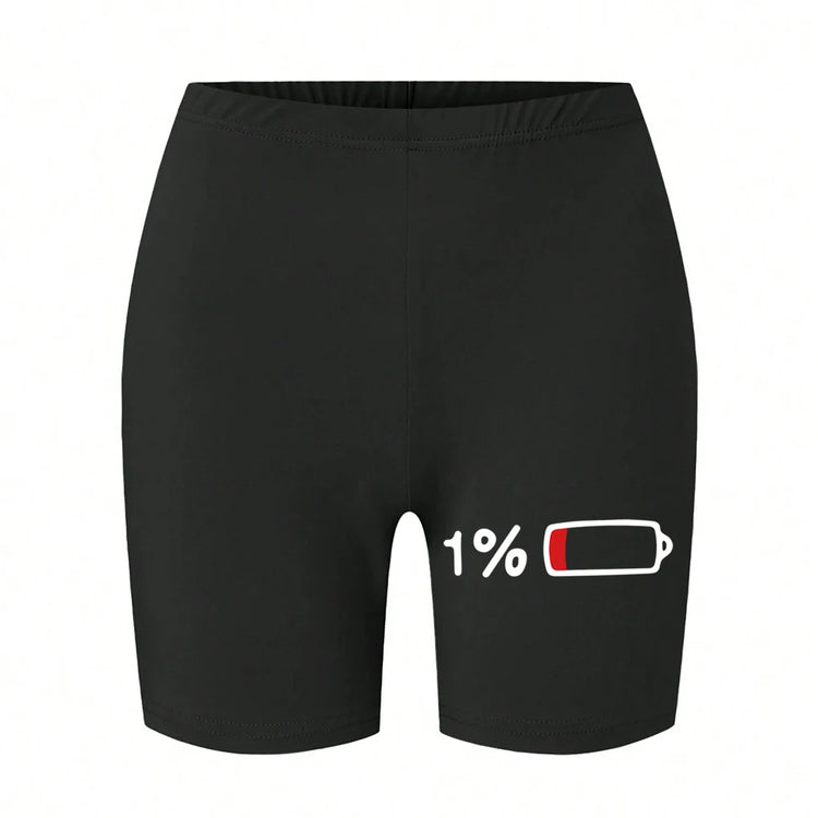 Trendy Women's Athletic ShortsWomen's sport short24 Hour Sport