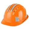 Enhanced Visibility and Ventilation: Safety Helmet