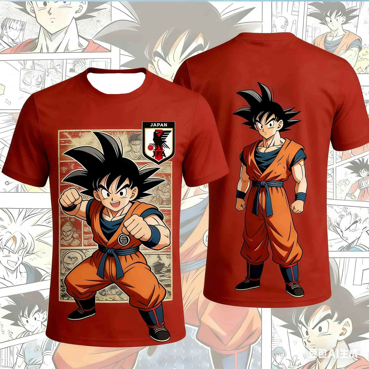 Dragon Ball Goku Japan Soccer Jersey