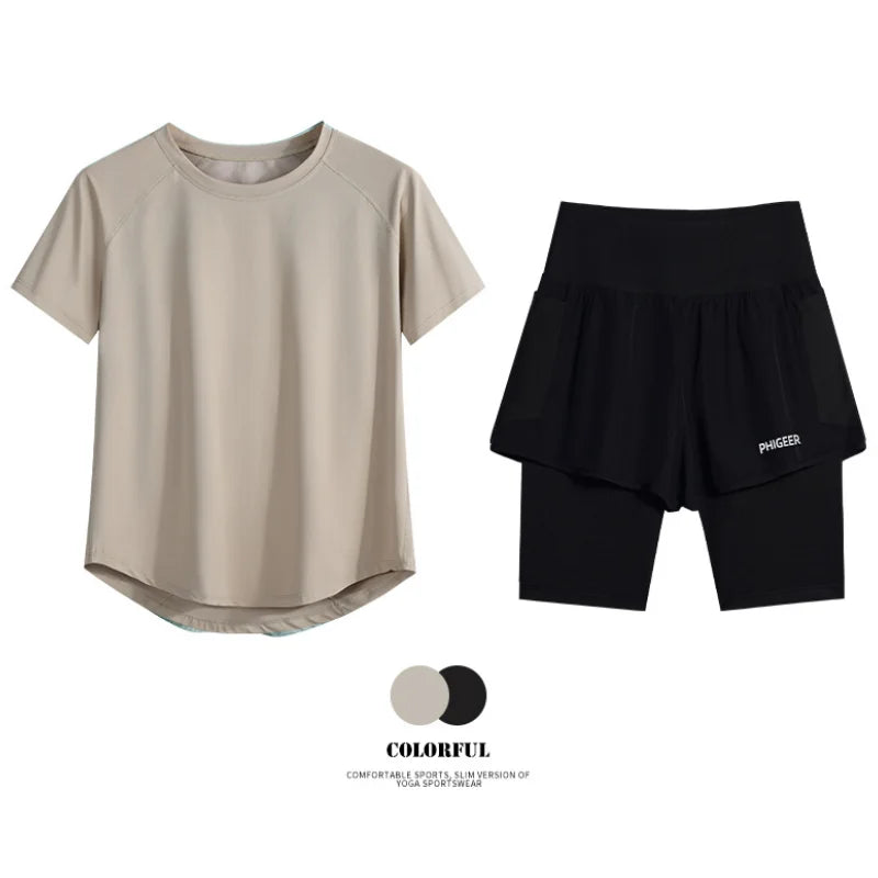  Khaki Set
