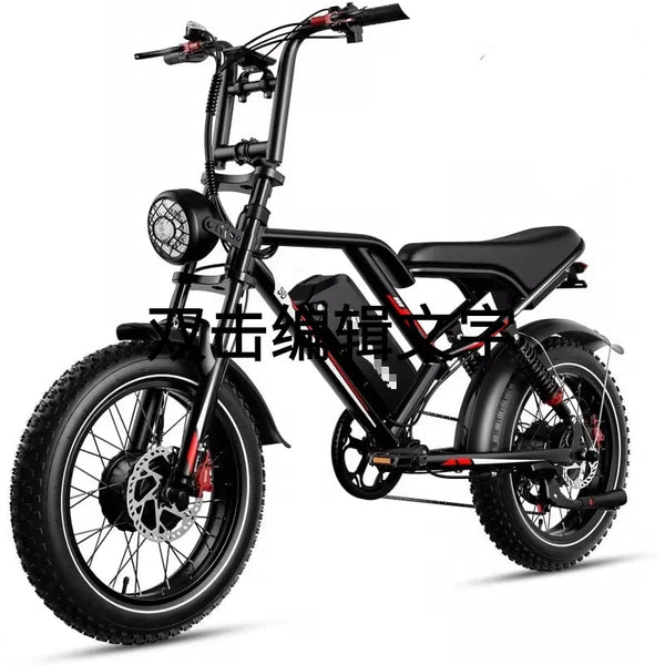 Off-Road Electric Bike: 35MPH Top Speed, 75+ Mile Range
