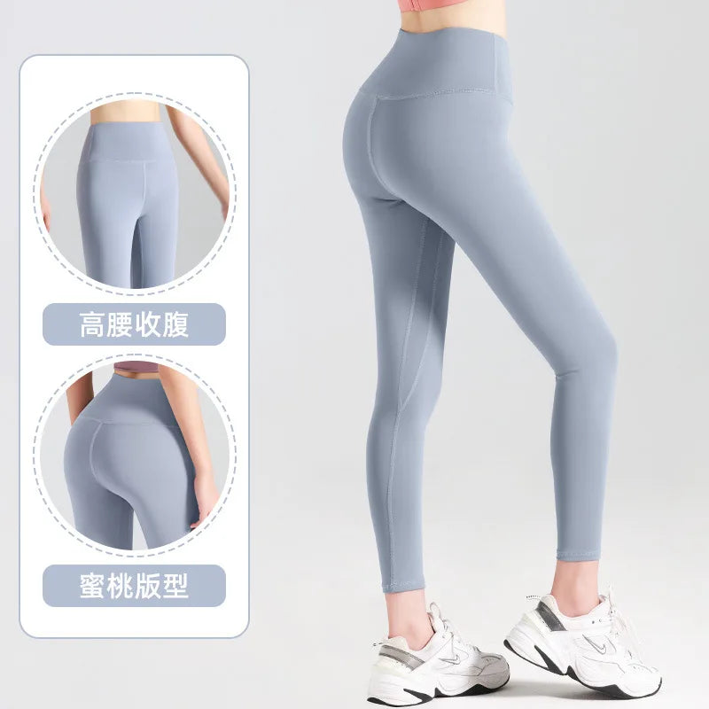 High-Waisted Ribbed Yoga Pants