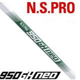 P790 Aged Copper Iron Set  4-9P  Graphite Steel Shafts - 24 Hour Sport