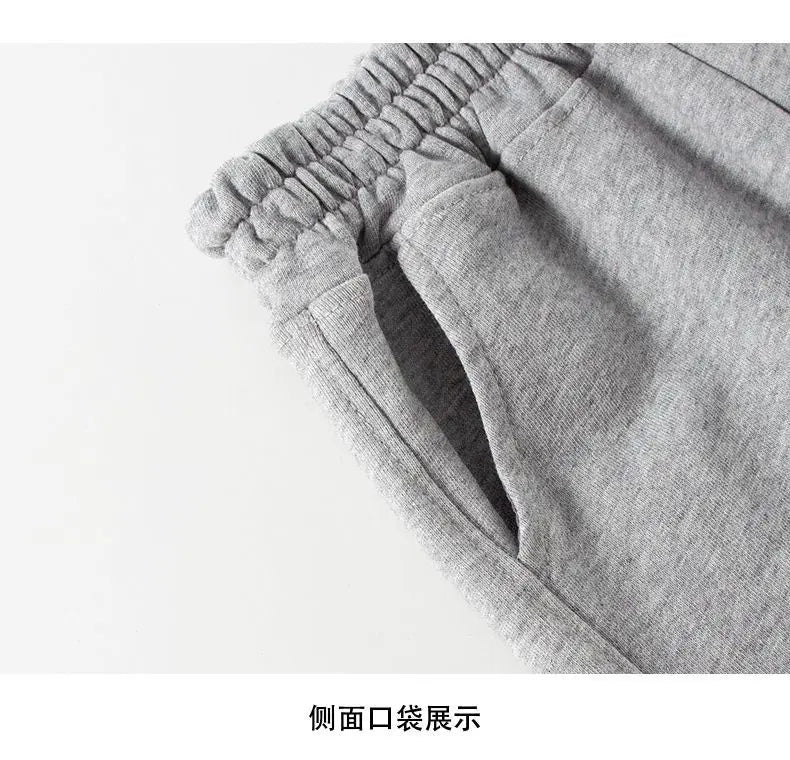 Trendy Fleece Thermal Sweatpants for Kids