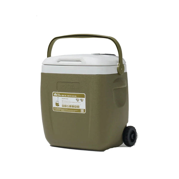 Keep Food & Drinks Fresh with the Mobi Garden Camping Cooler
