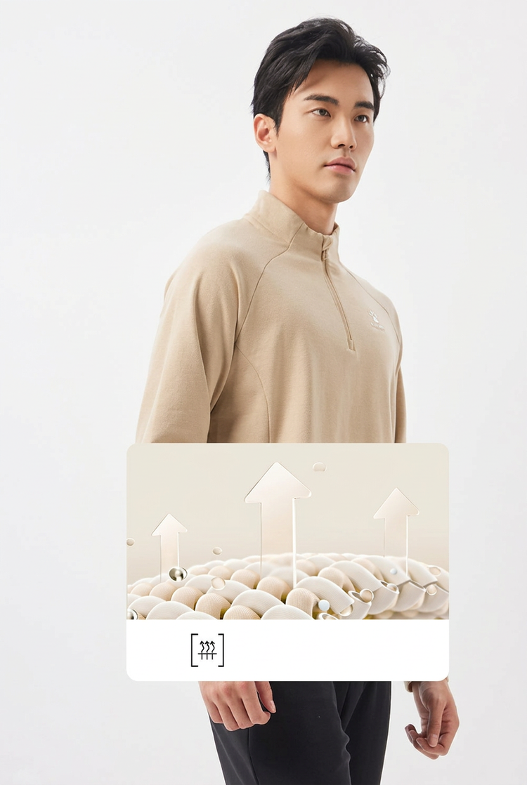 Beige half-zip pullover with a fabric construction illustration.